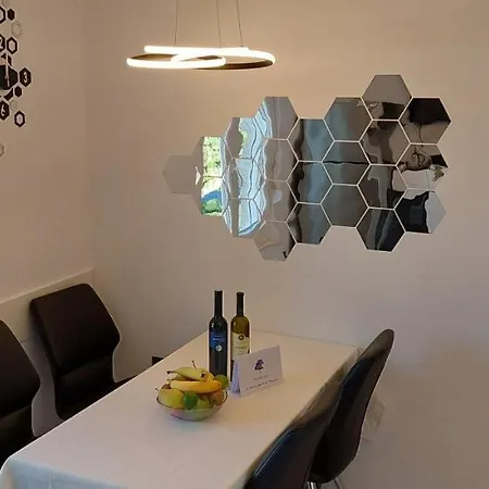 Perunika * Селце